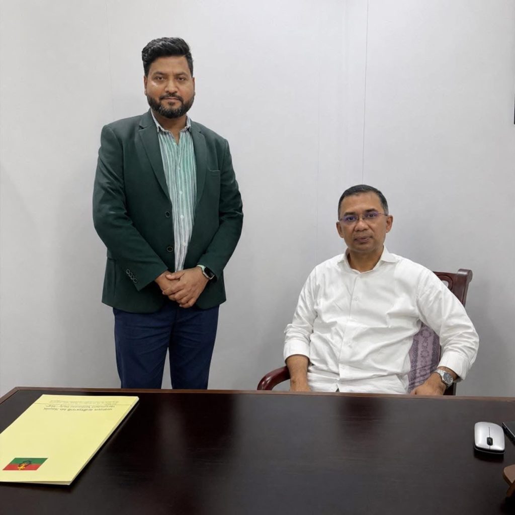 কামরুল ইসলাম রাজ